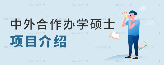 нkW(xu)Tʿ(xing)ĿB