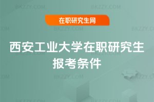 �������I��W���о����󿼗l��