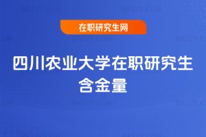 �Ĵ��r�I��W���о���������