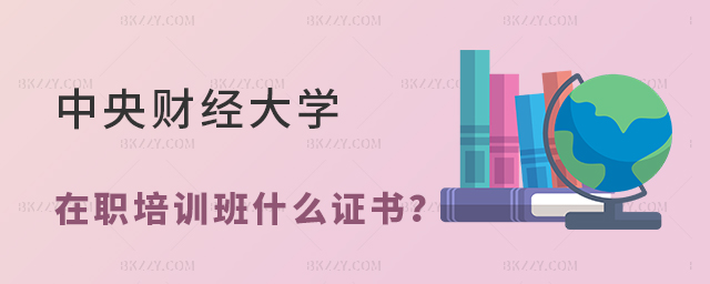 ؔ(ci)(jng)W(xu)nӖ(xn)ԫ@ʲôC(sh)