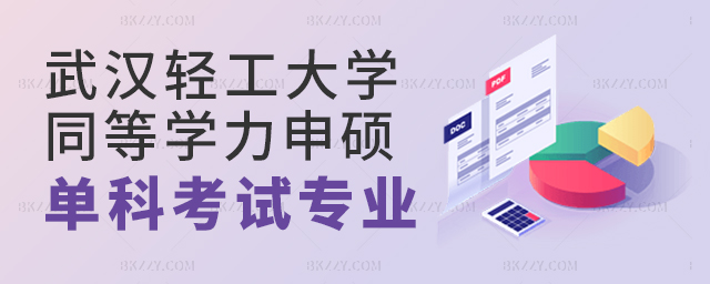 hpWͬȌWTοƿԇČIІ