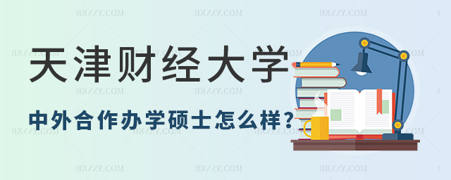 ؔ(jng)W(xu)kW(xu)Tʿô?