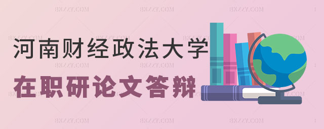 ؔ(jng)W(xu)оՓĴq