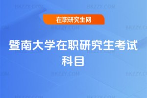 ���ϴ�W���о�����ԇ��Ŀ