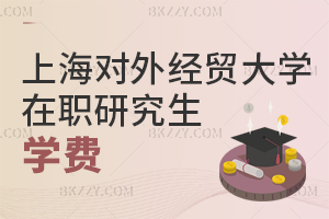 Ϻ⽛(jng)Q(mo)WоWM