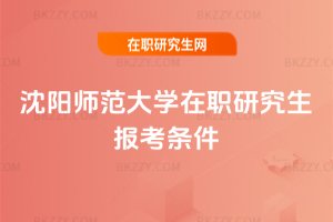 ��ꖎ�����W���о����󿼗l��