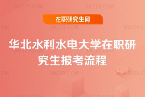 �A��ˮ��ˮ늴�W���о���������