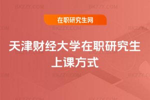 ���ؔ(c��i)��(j��ng)��W(xu��)���о������n��ʽ