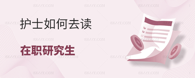 �oʿ���ȥ�x���о���