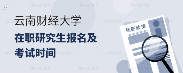 ؔ(ci)(jng)W(xu)о(bo)ԇr(sh)gʲôr(sh)