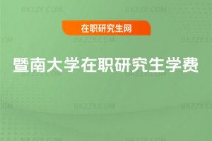 ���ϴ�W���о����W�M