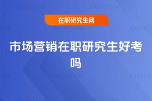 �Ј��I�N���о����ÿ���