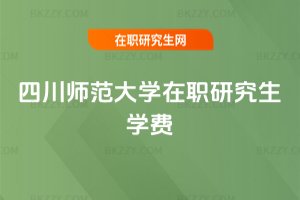 �Ĵ�������W���о����W�M