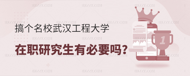 むУh̴W(xu)оW(xu)vбҪh̴W(xu)оԈ󿼵ČI(y)Щ