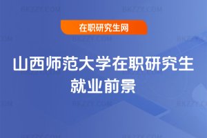 ɽ��������W���о����͘Iǰ��