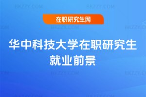 �A�пƼ���W���о����͘Iǰ��