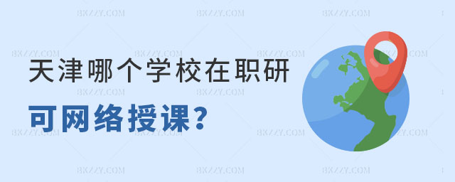 Ă(g)W(xu)УоɾW(wng)j(lu)n