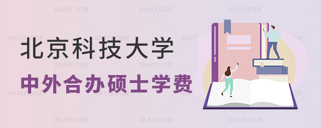 ƼW(xu)kW(xu)TʿW(xu)M(fi)һ[