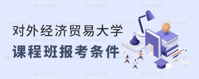 ⽛Q״WnӖ󿼗l2025