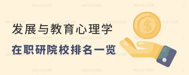 2025l(f)չcW(xu)оԺУһ[