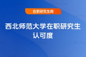 ����������W���о����J�ɶ�