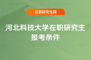 �ӱ��Ƽ���W���о����󿼗l��