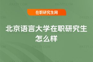 �����Z�Դ�W���о�����ô��