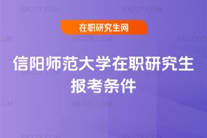 ��ꖎ�����W(xu��)���о�����(b��o)���l��