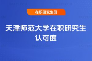 ��򎟷���W���о����J�ɶ�