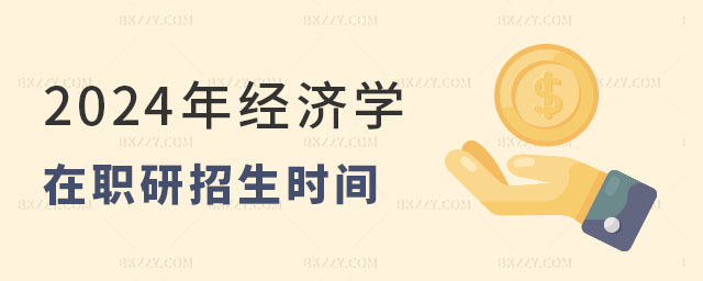 (jng)(j)W(xu)оr(sh)g