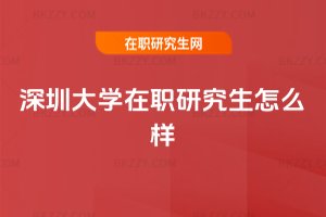 ���ڴ�W���о�����ô��