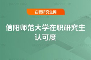 ��ꖎ�����W(xu��)���о����J(r��n)�ɶ�