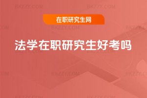 ���W(xu��)���о����ÿ���