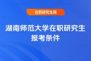 ���ώ�����W���о����󿼗l��