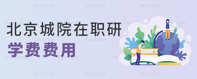 ԺЌW(xu)M(fi)M(fi)