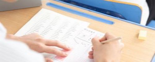 2024年中國科學(xué)技術(shù)大學(xué)在職研究生招生目錄 2024年中國科學(xué)技術(shù)大學(xué)在職研究生招生目錄