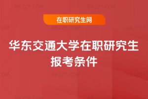 �A�|��ͨ��W���о����󿼗l��