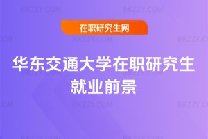 �A�|��ͨ��W���о����͘I(y��)ǰ��