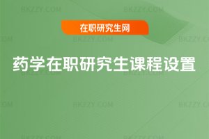 ˎ�W(xu��)���о����n���O(sh��)��