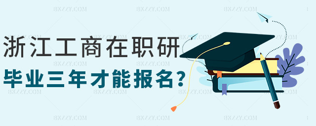 㽭ЮI(y)܈(bo)