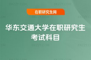 �A�|��ͨ��W���о�����ԇ��Ŀ