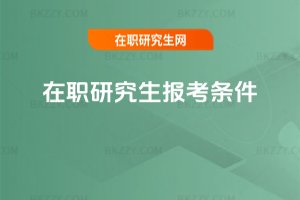 ���о����󿼗l��