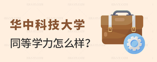 AпƼW(xu)оͬȌW(xu)T