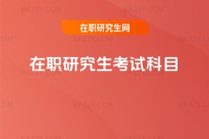 ���о�����ԇ��Ŀ