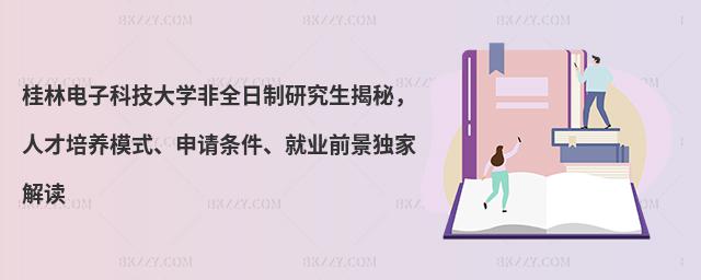 ӿƼWȫоأ˲BģʽՈl͘Iǰҽx