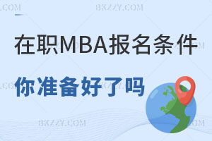 MBAlԔ⣺(zhn)ˆ᣿M(fi)Σ