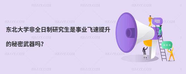 |W(xu)ȫоI(y)w᣿