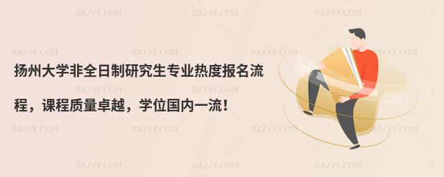 �P�ݴ�W��ȫ�����о������I��Ȉ������̣��n���|��׿Խ���Wλ����һ����