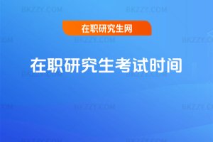 ���о�����ԇ�r�g