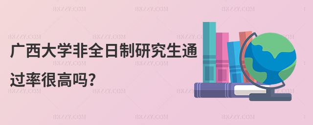 VW(xu)ȫоͨ^(gu)ʺܸ߆᣿